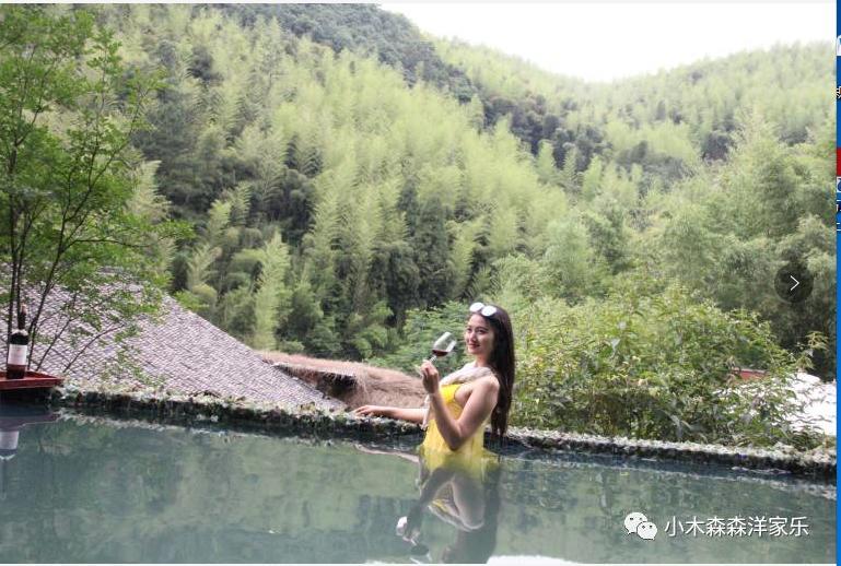 Vila Mogan Mountain Xiaomusensen Deqing Exteriér fotografie